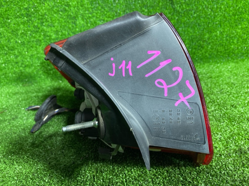 Фонарь заднего хода, 9000 рублей, Фроловское