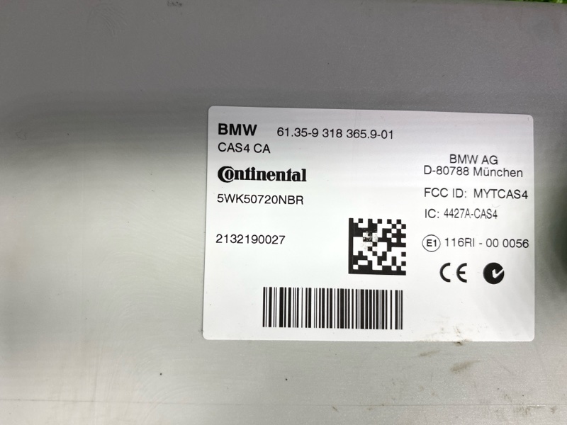 Блок управления, 4200 рублей, Фроловское