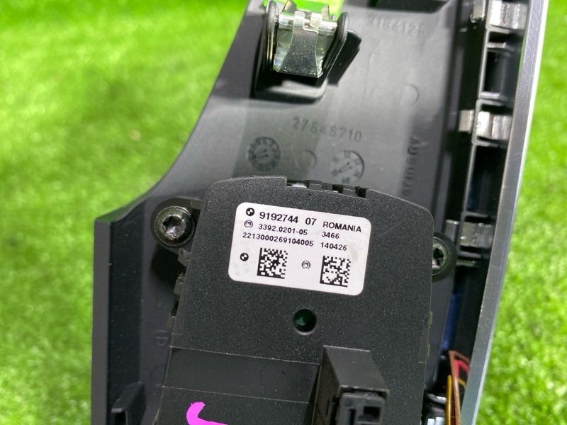 Подрулевой переключатель света, 1200 рублей, Фроловское