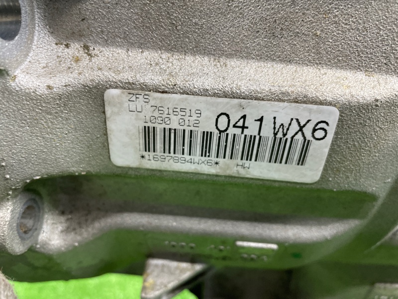 АКПП, 75000 рублей, Фроловское