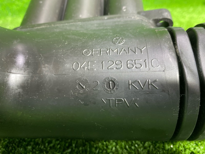 Патрубок воздушного фильтра, 800 рублей, Фроловское