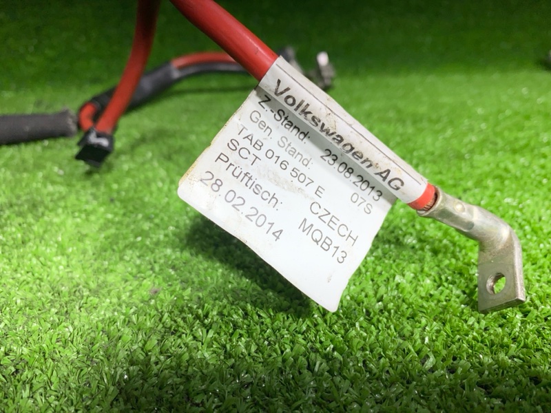 Клемма аккумулятора, 1200 рублей, Фроловское