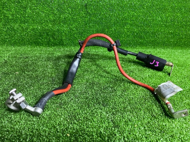 Клемма аккумулятора, 1200 рублей, Фроловское