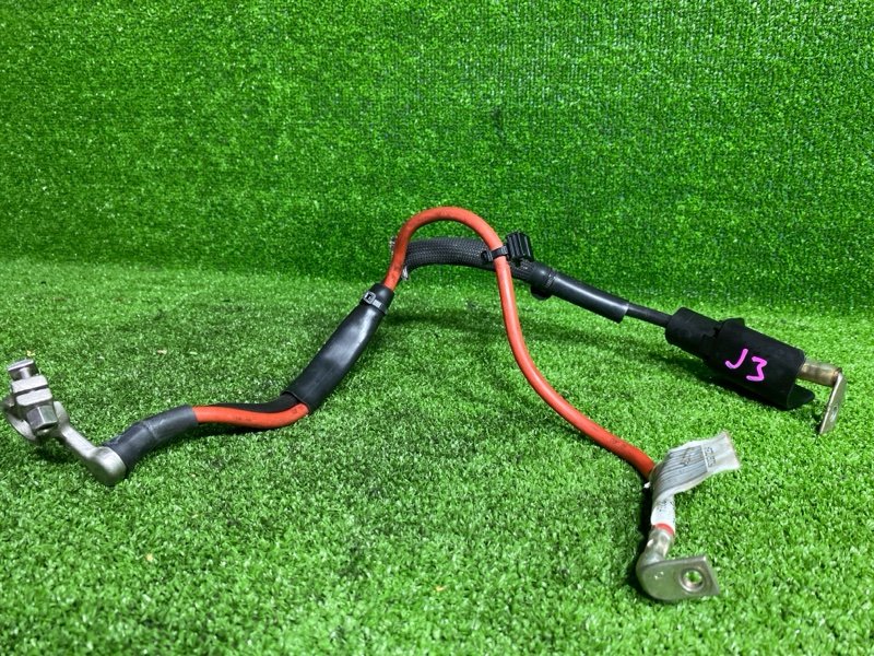 Клемма аккумулятора, 1200 рублей, Фроловское