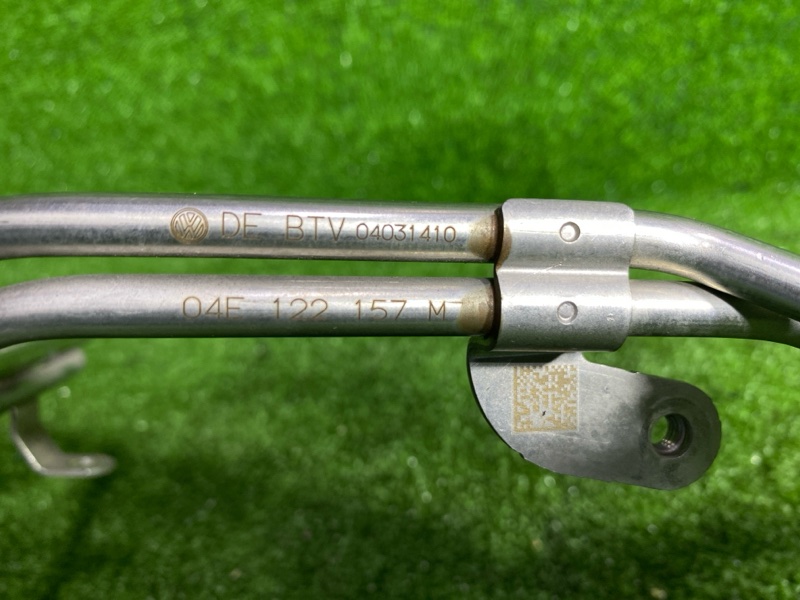 Трубка системы охлаждения, 1500 рублей, Фроловское