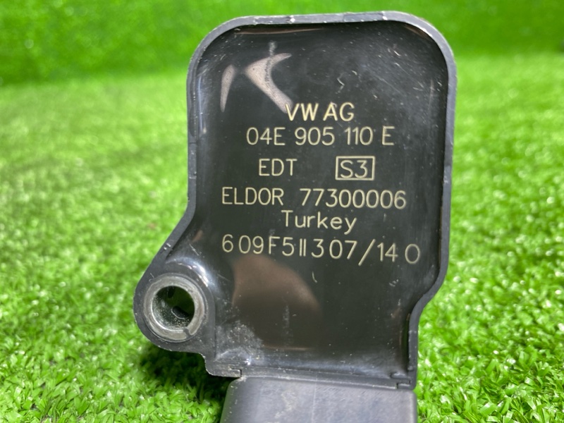 Катушка зажигания, 1800 рублей, Фроловское