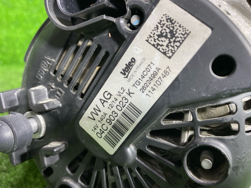 Генератор, 10000 рублей, Фроловское