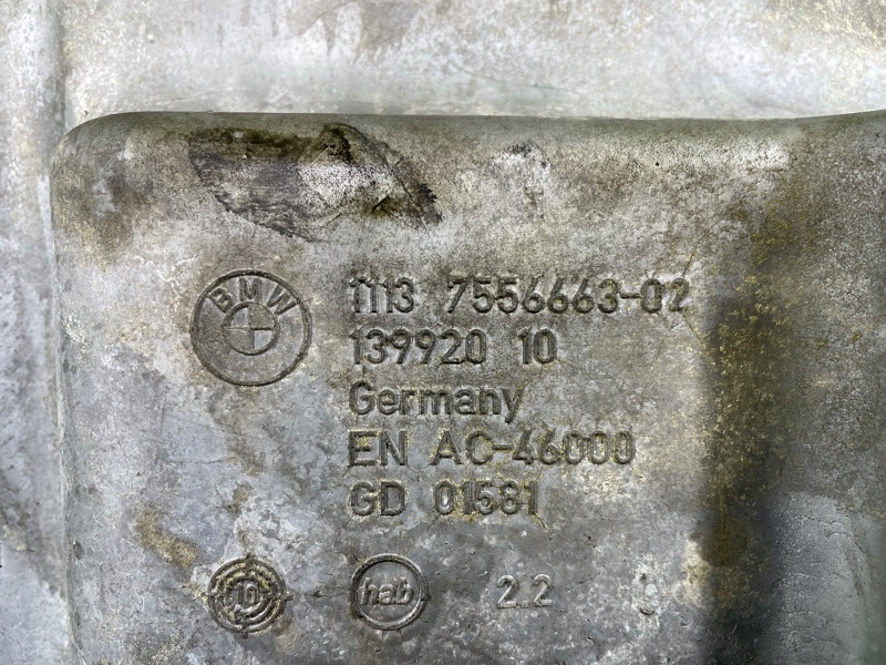 Поддон двигателя, 7000 рублей, Фроловское