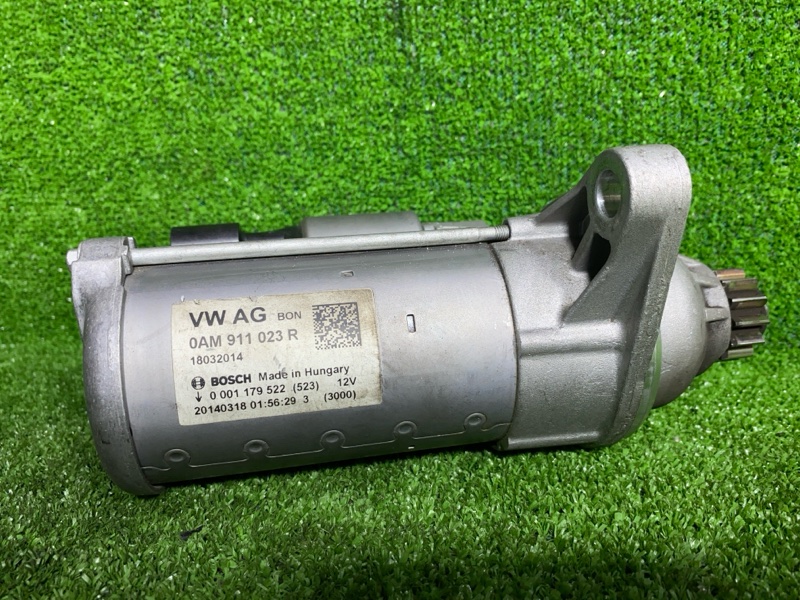 Стартер, 4000 рублей, Фроловское