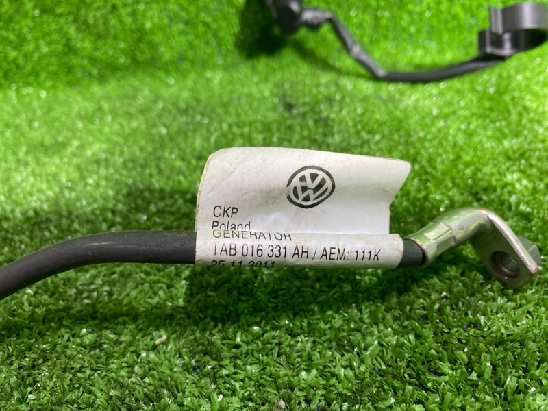 Провод стартера, 1000 рублей, Фроловское