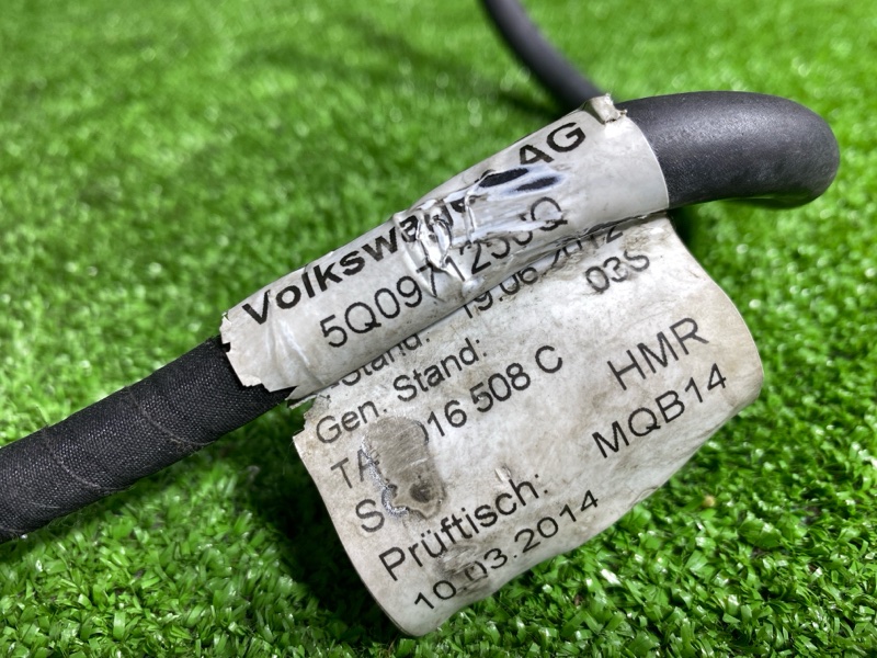 Провод массы, 650 рублей, Фроловское