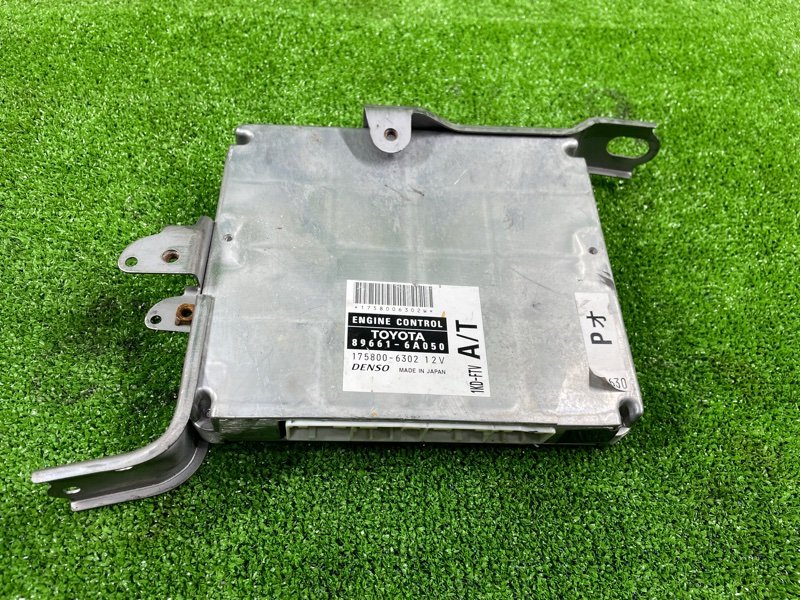 Блок управления двигателем, 10000 рублей, Фроловское