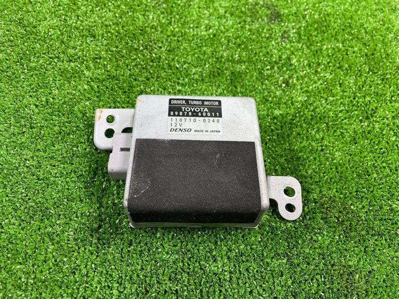 Блок управления форсунками, 4500 рублей, Фроловское