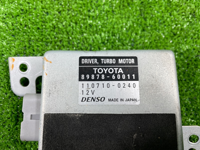 Блок управления форсунками, 4500 рублей, Фроловское