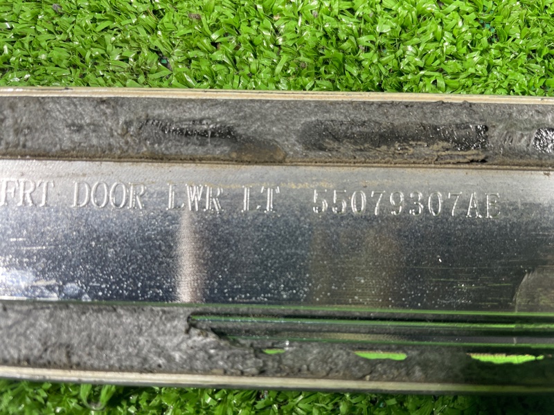 Молдинг двери, 3500 рублей, Фроловское