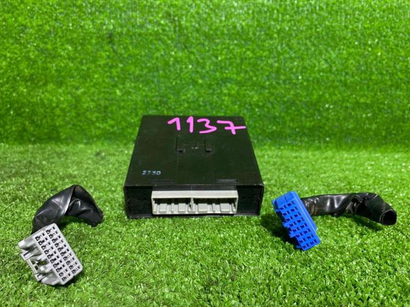 Блок управления, 550 рублей, Фроловское