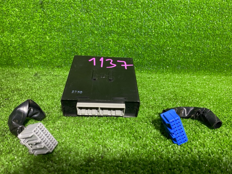 Блок управления, 550 рублей, Фроловское