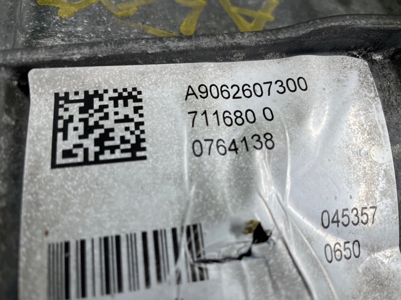 МКПП, 97000 рублей, Фроловское