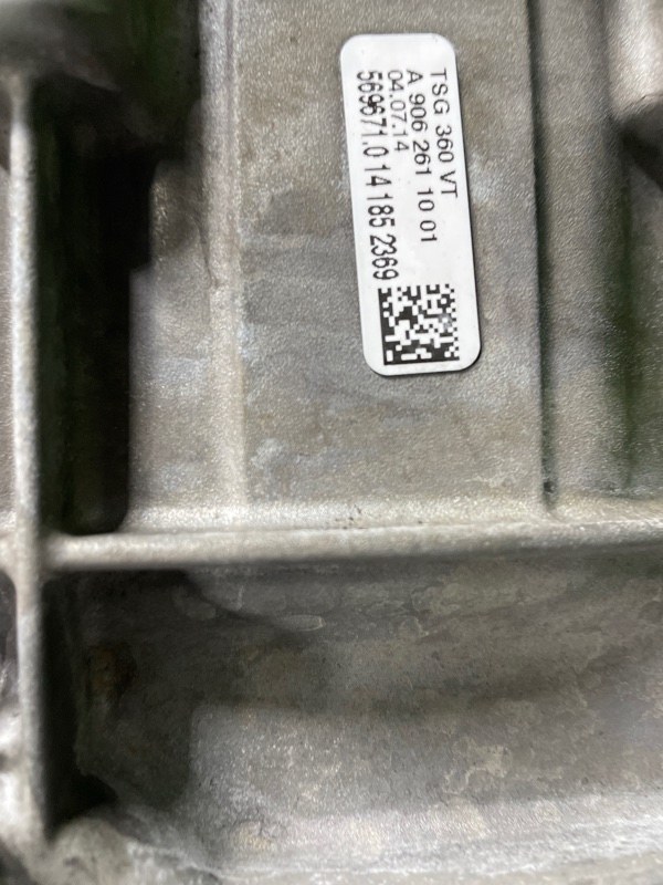 МКПП, 97000 рублей, Фроловское