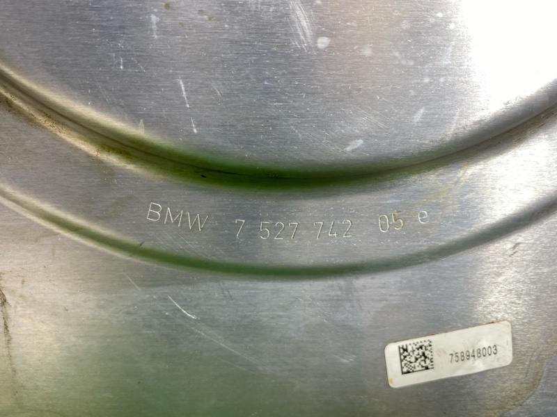 Кожух маховика, 950 рублей, Фроловское