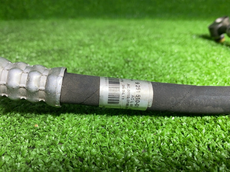 Трубка кондиционера, 1000 рублей, Фроловское