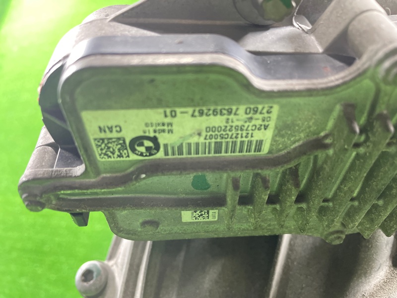 Раздаточная коробка, 21500 рублей, Фроловское