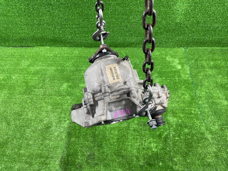 Раздаточная коробка, 20500 рублей, Фроловское