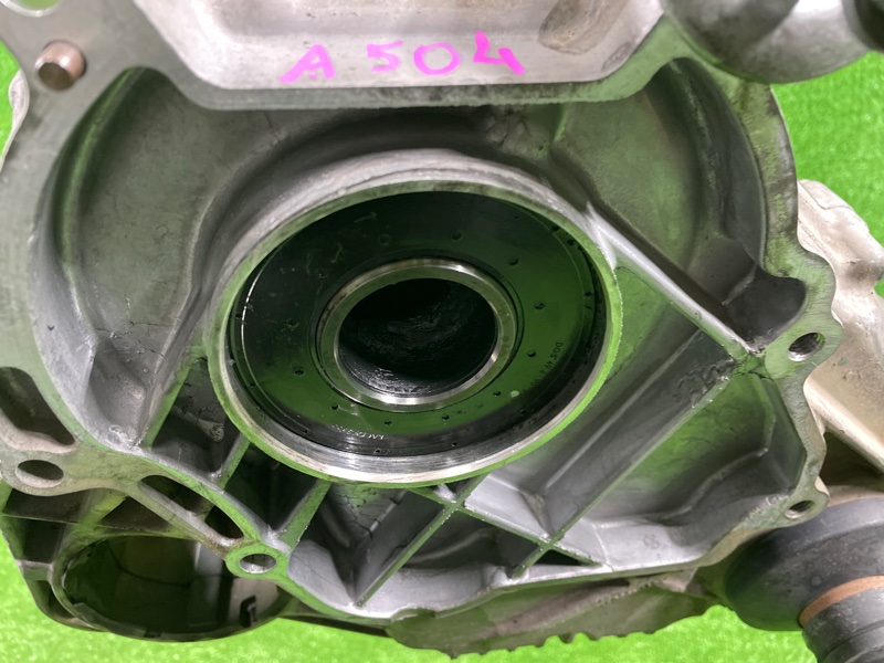 Раздаточная коробка, 20500 рублей, Фроловское