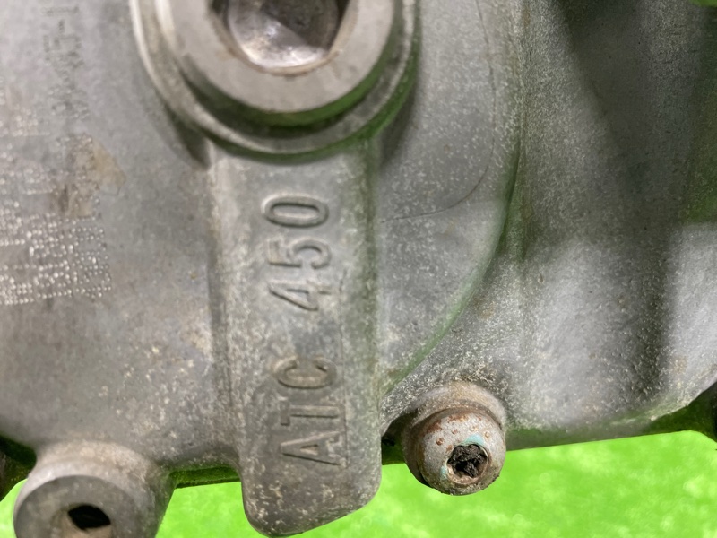 Раздаточная коробка, 20500 рублей, Фроловское