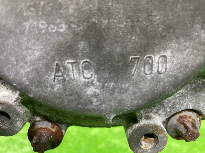 Раздаточная коробка, 18500 рублей, Фроловское