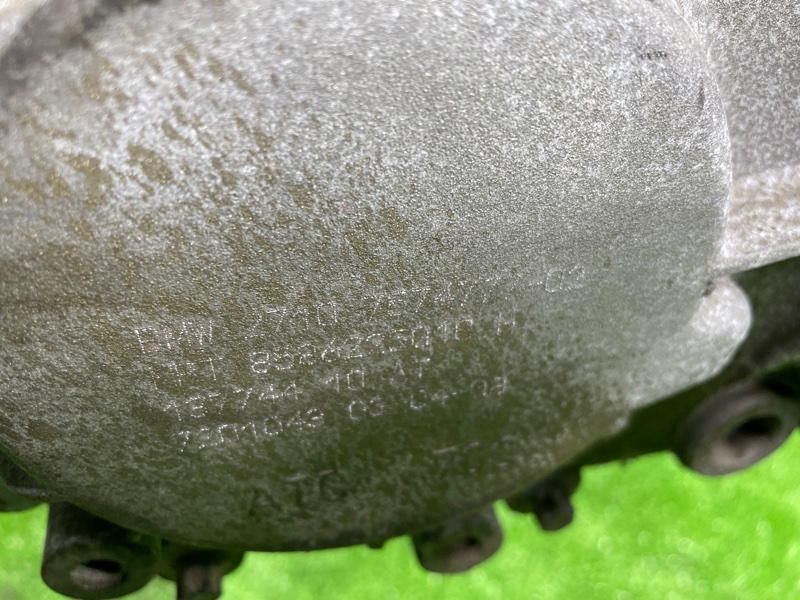 Раздаточная коробка, 18000 рублей, Фроловское