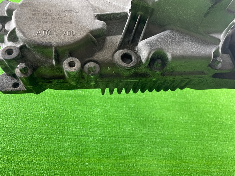 Раздаточная коробка, 18000 рублей, Фроловское