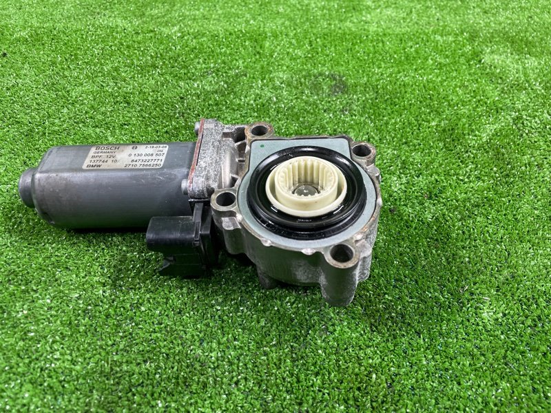 Сервопривод, 8000 рублей, Фроловское