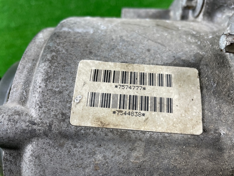 Раздаточная коробка, 18500 рублей, Фроловское