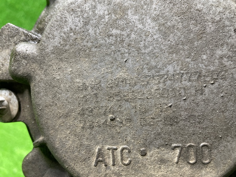 Раздаточная коробка, 18500 рублей, Фроловское