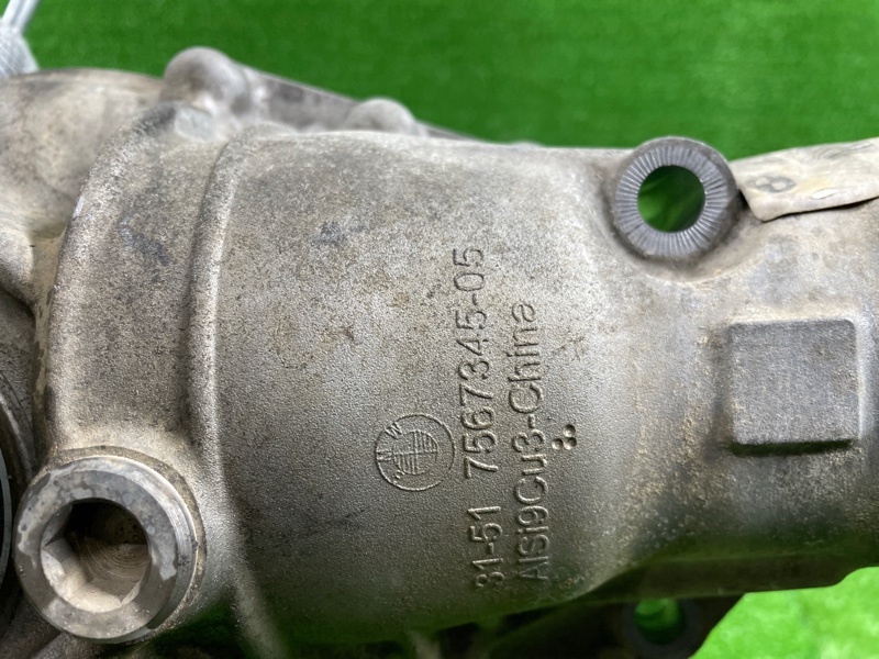 Редуктор моста, 35500 рублей, Фроловское