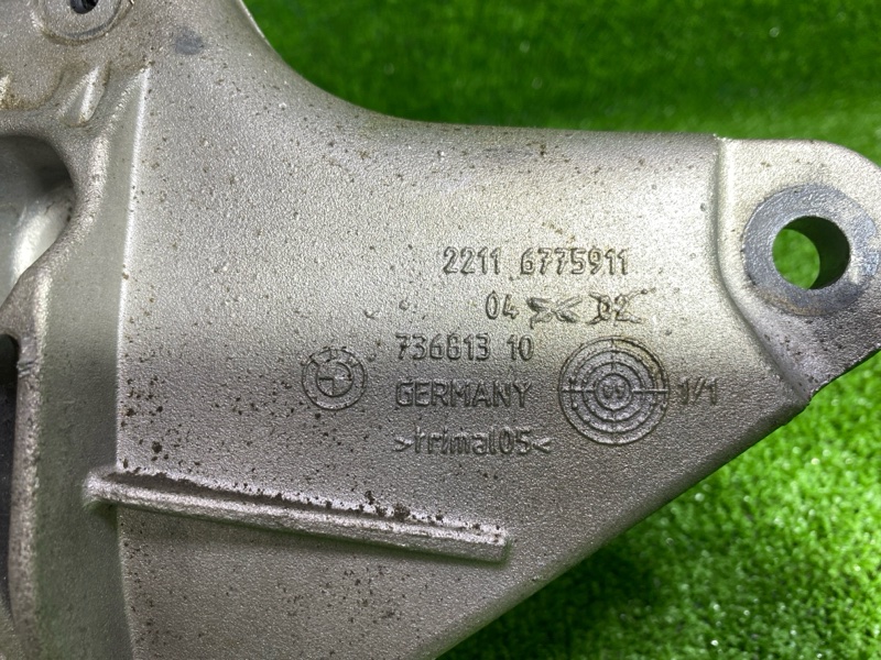 Кронштейн двигателя, 1300 рублей, Фроловское