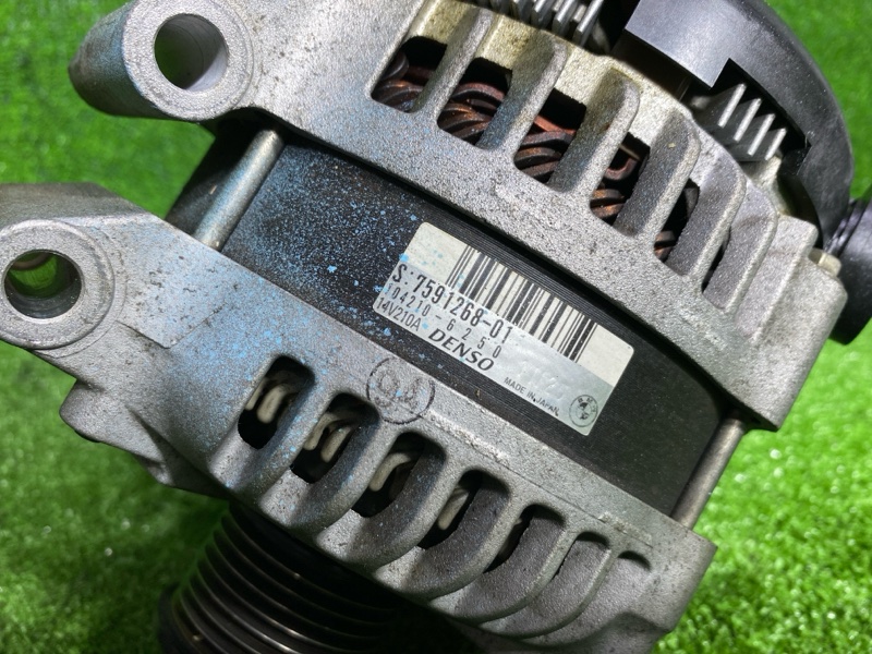 Генератор, 14000 рублей, Фроловское