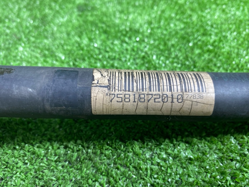 Патрубок охлаждения, 900 рублей, Фроловское