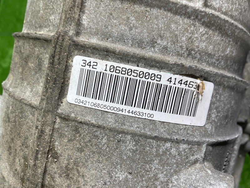 АКПП, 60000 рублей, Фроловское