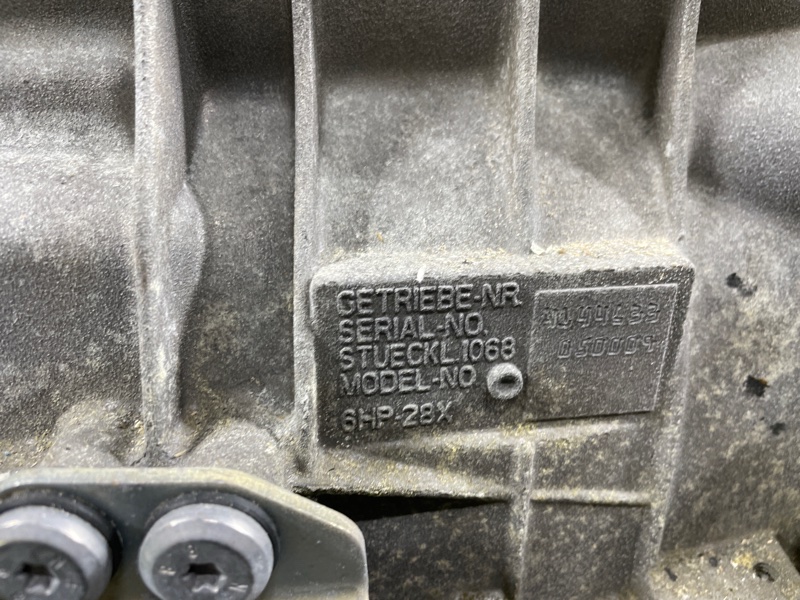 АКПП, 60000 рублей, Фроловское