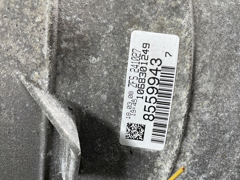 АКПП, 60000 рублей, Фроловское