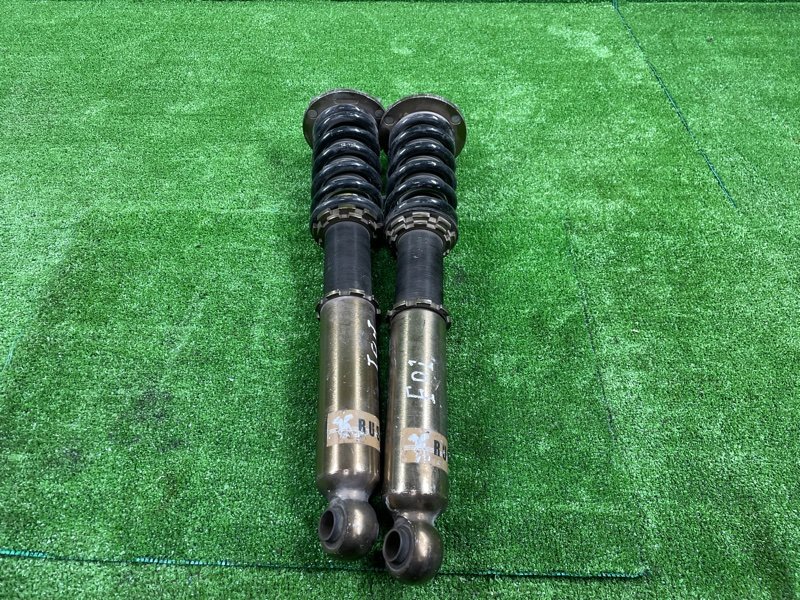 Амортизатор, 15000 рублей, Фроловское