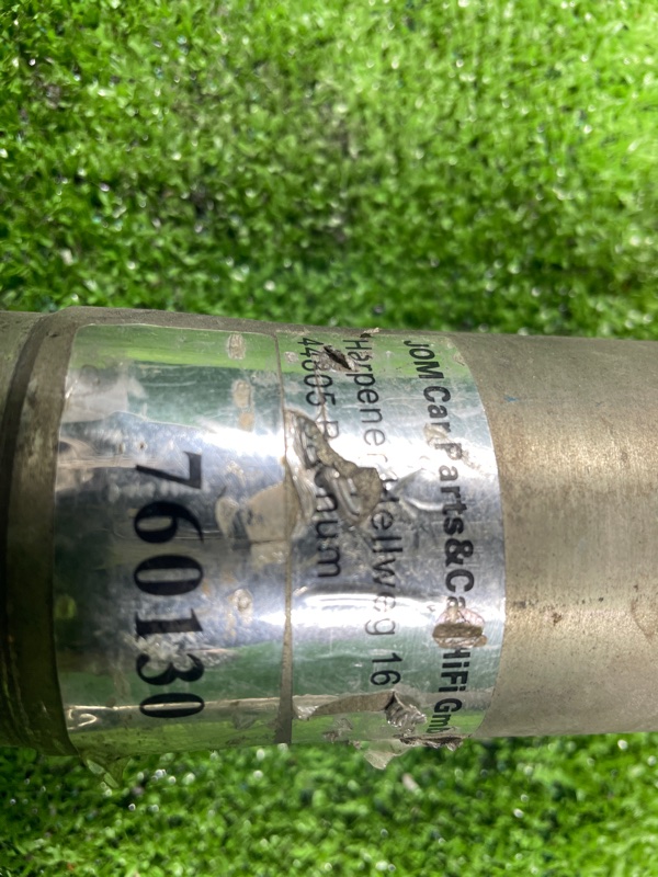 Амортизатор, 25000 рублей, Фроловское