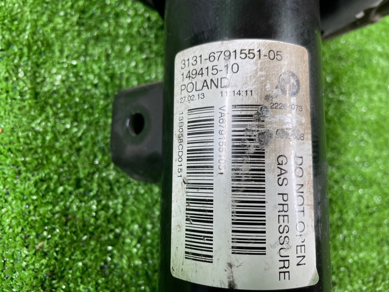 Амортизатор, 8500 рублей, Фроловское