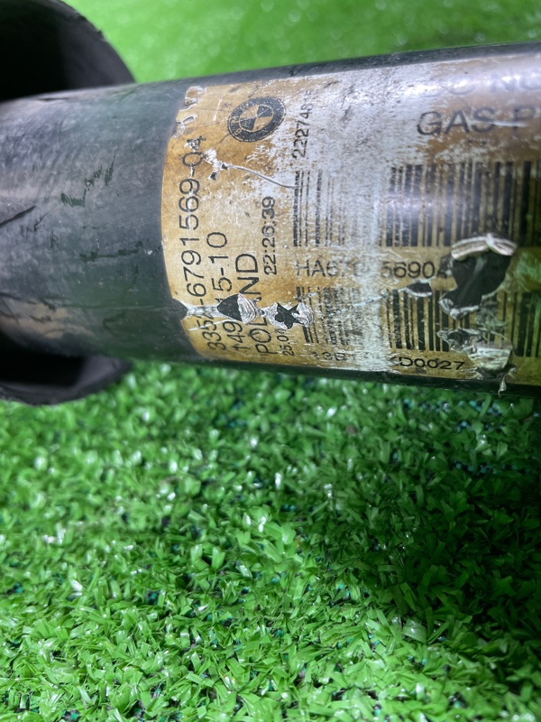 Амортизатор, 2500 рублей, Фроловское