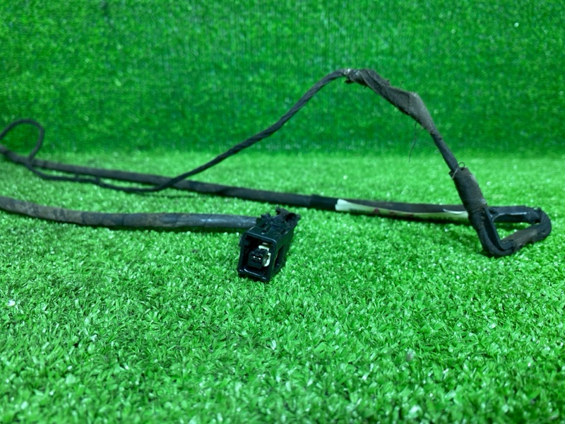 Антенна, 1000 рублей, Фроловское