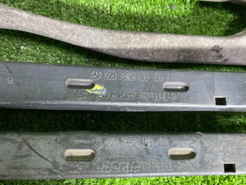 Комплект рычагов, 14500 рублей, Фроловское