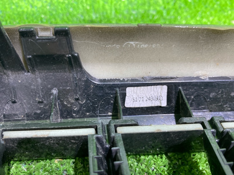 Решетка радиатора, 3000 рублей, Фроловское