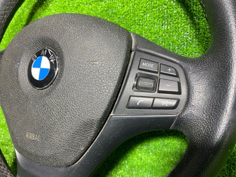 Руль, 9000 рублей, Фроловское